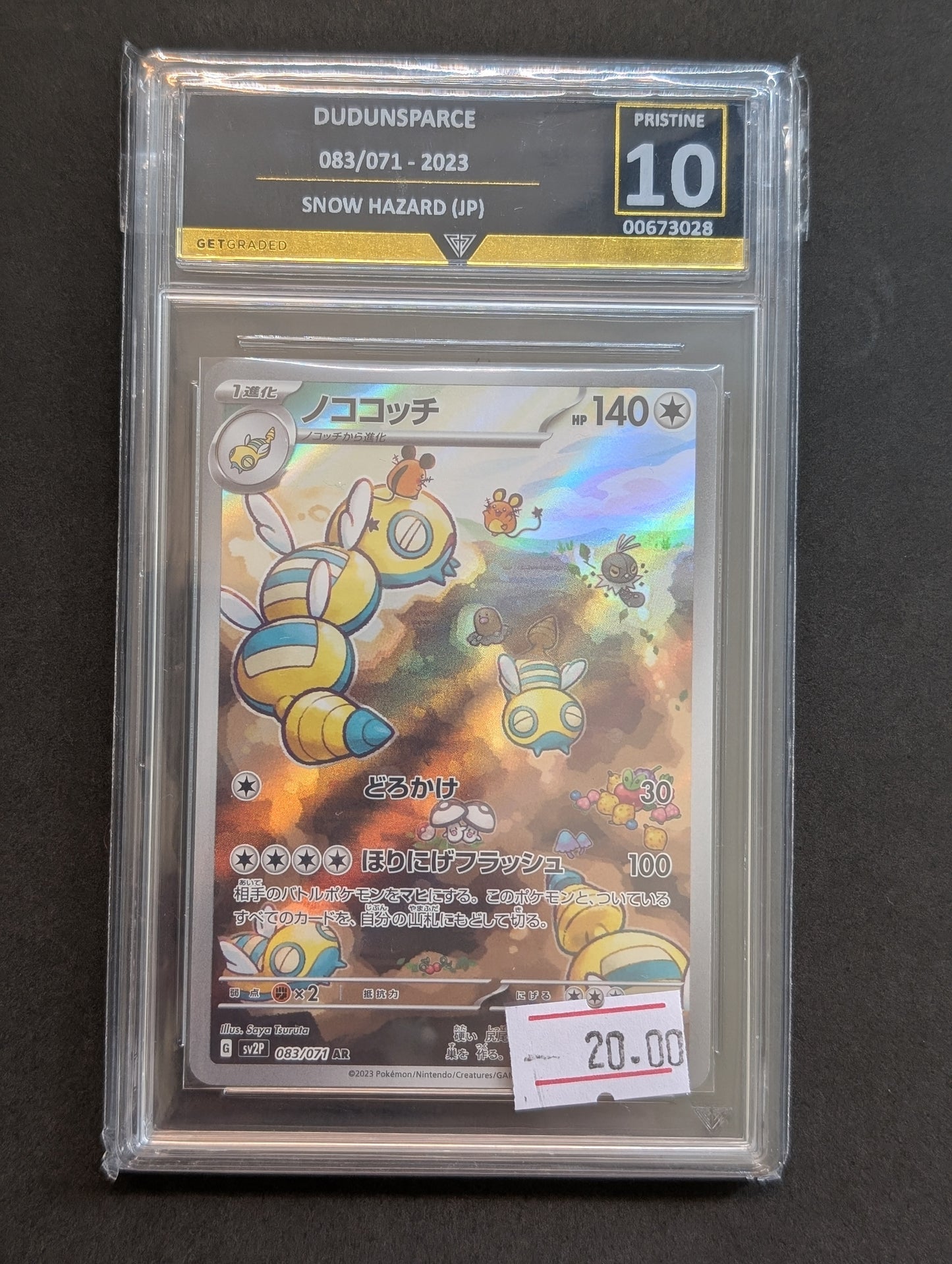 Japanese Dudunsparce 083/071 - Snow Hazard - Graded 10 - Pokemon TCG