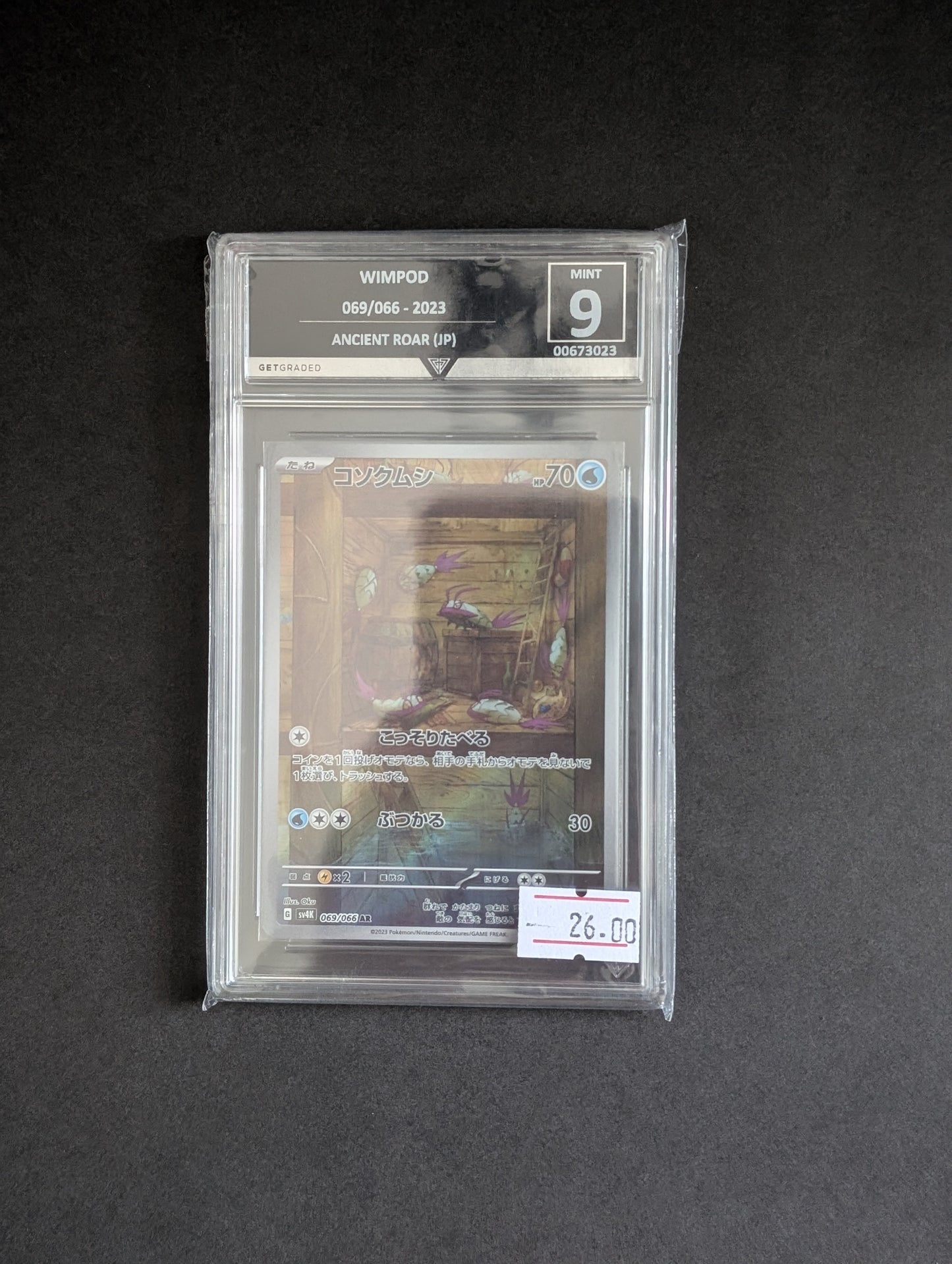 Japanese Wimpod 069/066 - Ancient Road - Graded 9 - Pokemon TCG