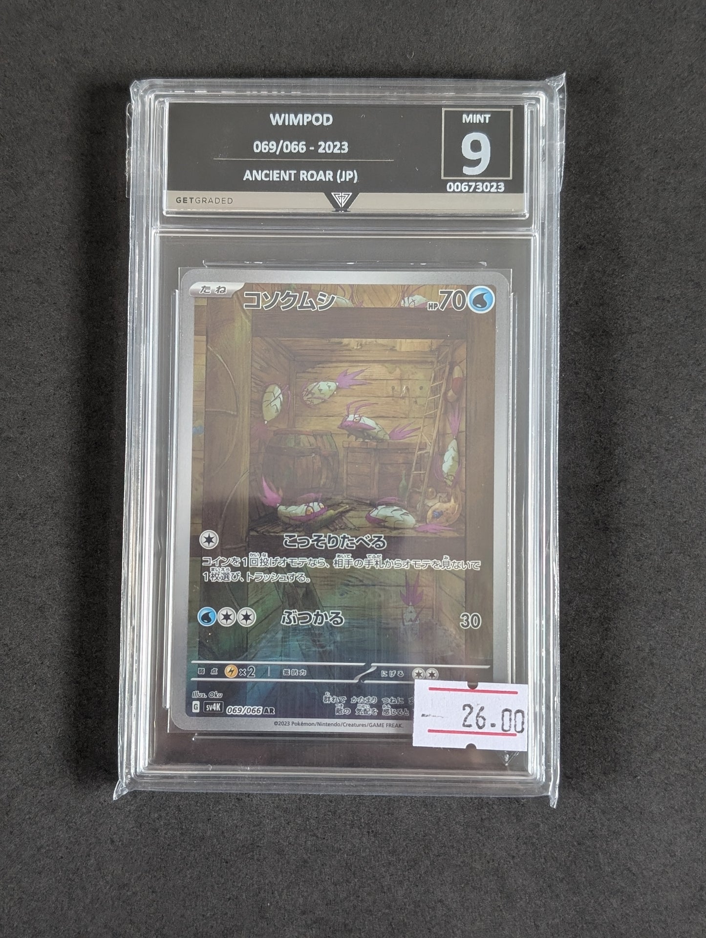 Japanese Wimpod 069/066 - Ancient Road - Graded 9 - Pokemon TCG