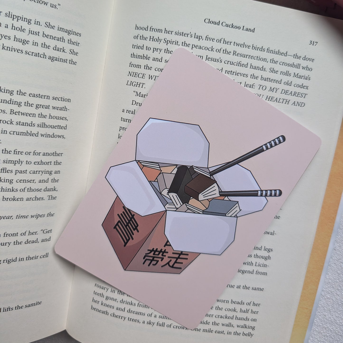 BOOK TAKEAWAY - ART PRINT/ KINDLE INSERT