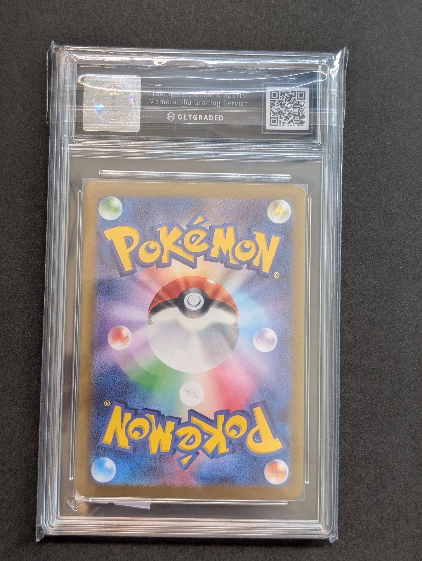 Japanese Drampa 083/071 - Cyber Judge - Graded 9.5 - Pokemon TCG