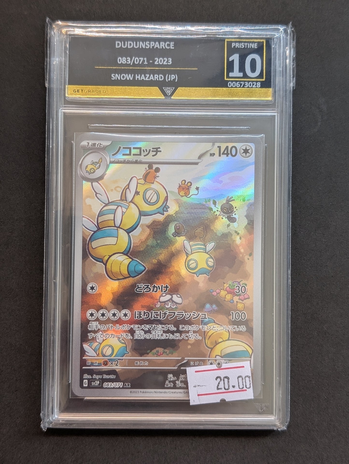 Japanese Dudunsparce 083/071 - Snow Hazard - Graded 10 - Pokemon TCG