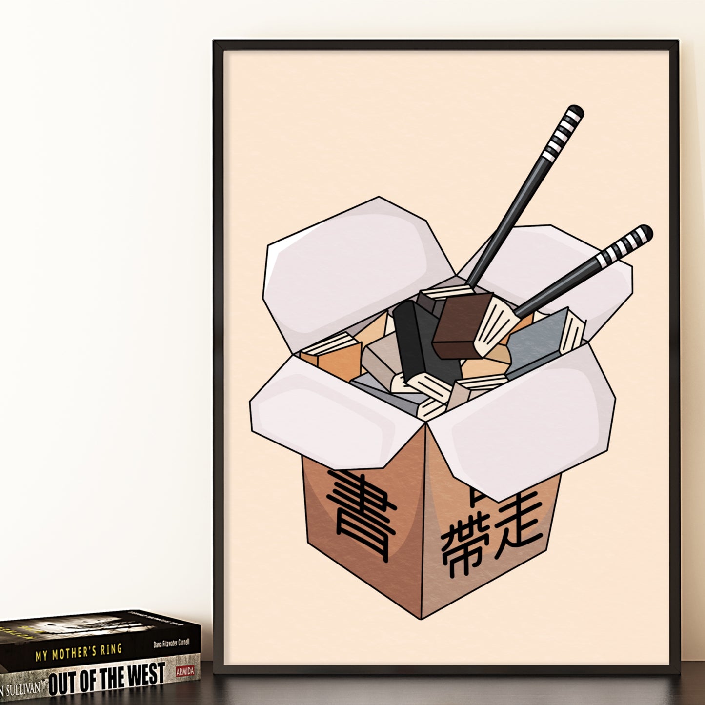 BOOK TAKEAWAY - ART PRINT/ KINDLE INSERT