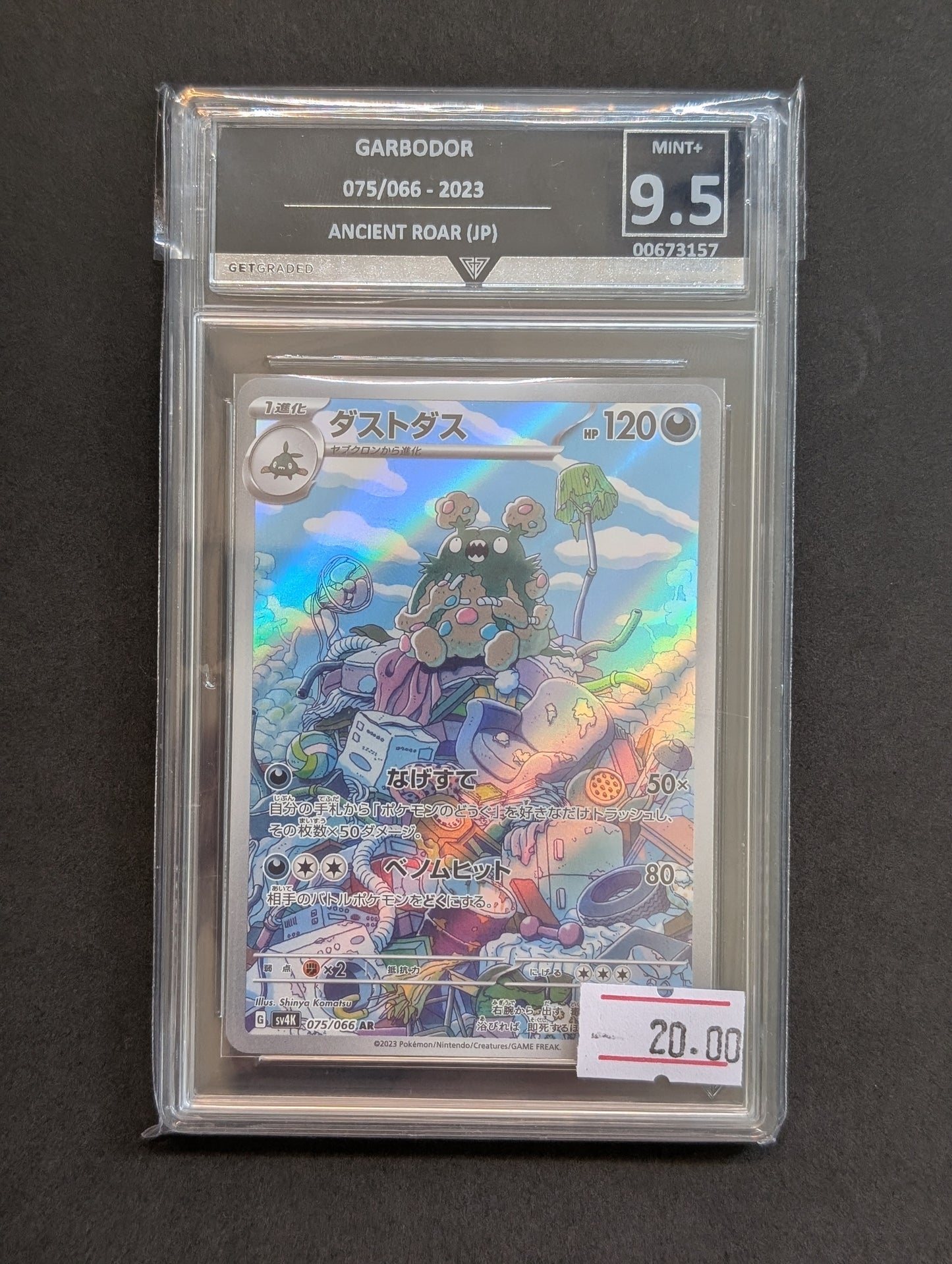 Japanese Garbodor 075/066 - Ancient Roar - Graded 9.5 - Pokemon TCG