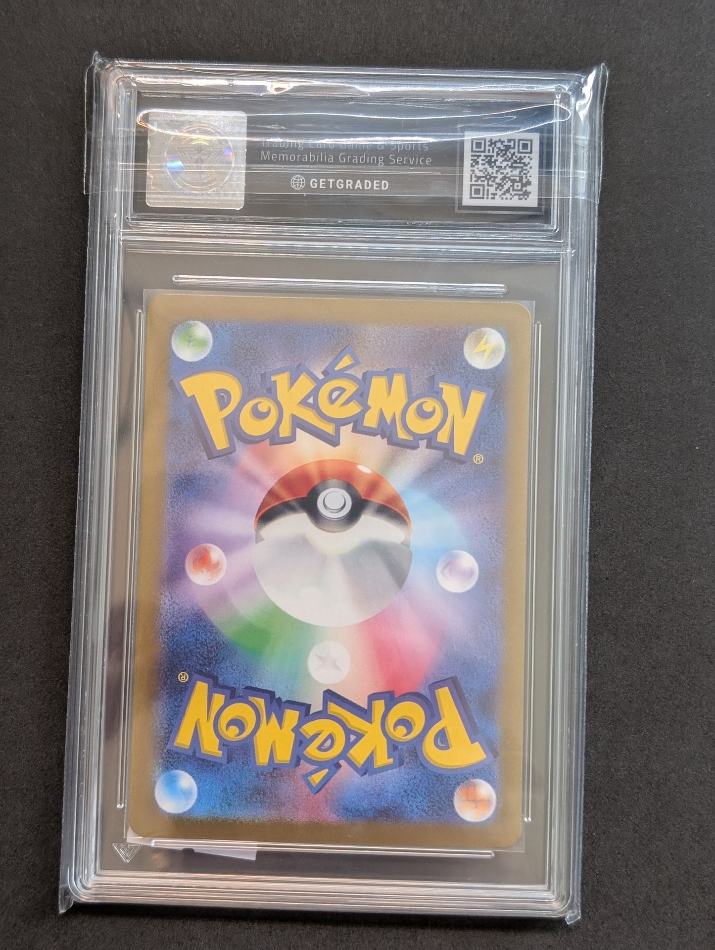 Japanese Drampa 083/071 - Cyber Judge -  Graded 9.5 - Pokemon TCG