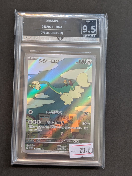 Japanese Drampa 083/071 - Cyber Judge -  Graded 9.5 - Pokemon TCG