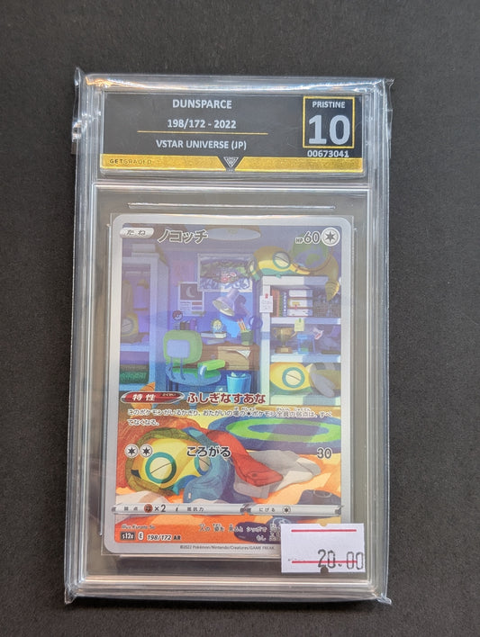 Japanese Dunsparce 198/172 - Vstar Universe -  Graded 10 - Pokemon TCG