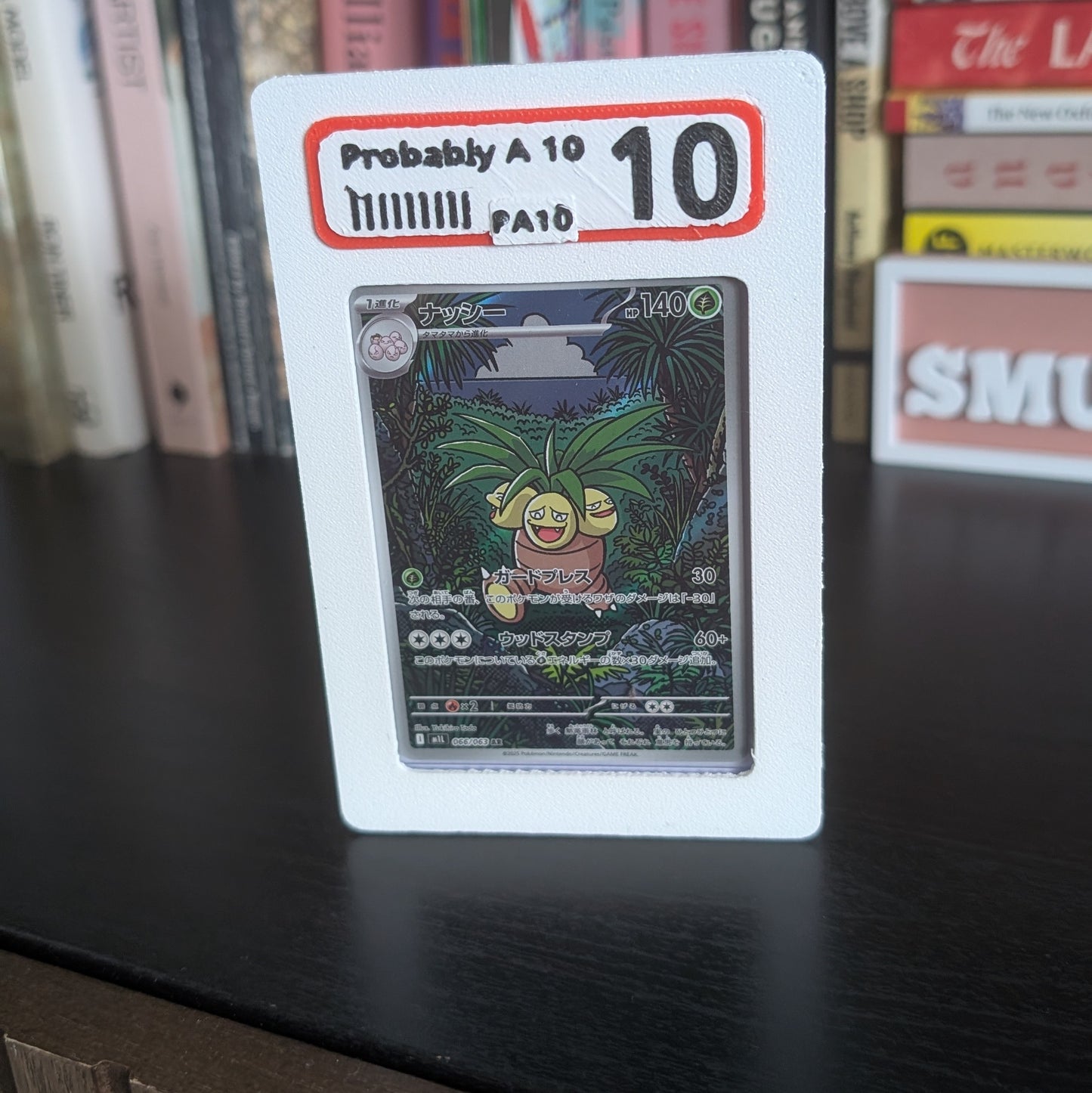 TCG TOP LOADER CASE - PA10